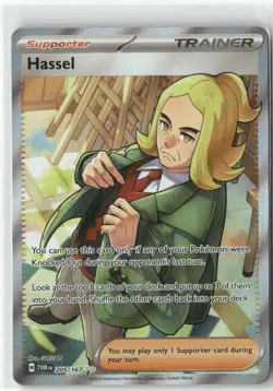 Hassel, Pokemon SV06: Twilight Masquerade Ultra Rare, 205/167 NM - Image 1