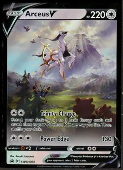 2022 Pokemon SWSH BSP Arceus V Figure Collection #SWSH204 Arceus V - Image 1