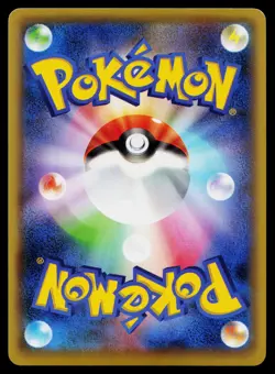 Arceus 035/036 Mythical Dream Shine Pokemon Japanese Near Mint - Image 2