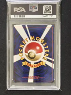 2001 POKEMON JAPANESE NEO 4 #94 DARK GENGAR-HOLO PSA 8 - Image 2