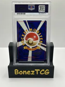 2001 POKEMON JAPANESE NEO 4 #94 DARK GENGAR-HOLO PSA 8 - Image 2