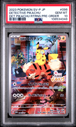 PSA 10 Detective Pikachu 098/SV-P Promo Full Art Japanese Pokemon Card 2023 -048 - Image 1