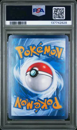 2024 POKEMON SIMPLIFIED CHINESE HYPER RARE-25 CARD PACK #165 LEAFEON VMAX PSA 10 - Image 2