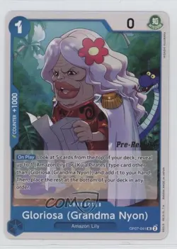 2024 One Piece Card Game: 500 Years in The Future OP07 Gloriosa (Grandma Nyon) - Image 1