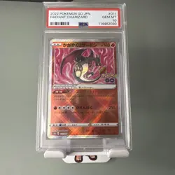 (PSA 10) Pokemon Card - 2022 Radiant Charizard 011/071 - Pokemon GO Shiny - Image 1