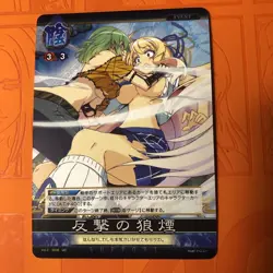 Senran Kagura Unlimited vs HIKAGE KATSURAGI S006 UC Japanese Card Game Anime - Image 1