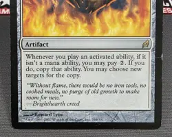 MTG Rings of Brighthearth- DAMAGED -Lorwyn Magic the Gathering Card # 259 - Image 4