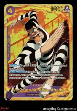 2024 One Piece Card Game Memorial #EB01061 Mr.2.Bon.Kurei (Bentham) SEC - Image 1