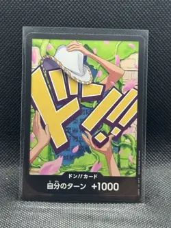 DON !! Card (Nico Robin) ONE PIECE Card The Best Vol.2 - Japanese - Image 1
