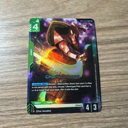 Char's Gelgoog GD01-023 LR Legendary Rare Newtype Rising Bandai Gundam Card Game - Image 1