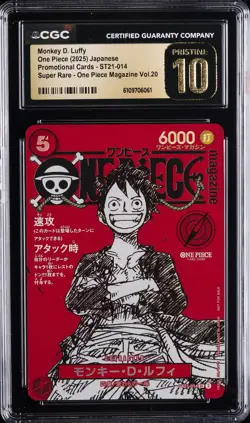 2025 ONE PIECE JPN PROMO CARDS SUPER RARE MONKEY D. LUFFY CGC 10 PRISTINE - Image 1
