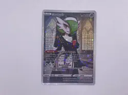 🔥 PokeGirl [Gardevoir_C] Goddess Story Anime Waifu CUSTOM ACG Card 🔥 - Image 1