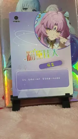 GODDESS STORY PINK BEAUTIES SP-004 ANIME WAIFU CARD - Image 2