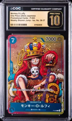 2023 ONE PIECE JPN PROMO CARDS #P-043 MONKEY D. LUFFY CGC 10 PRISTINE - Image 1