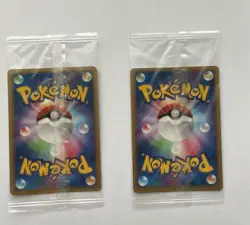 Pokemon Card Promo Japanese Pokepark Gombe Pokepark Whismur Both unopened - Image 2