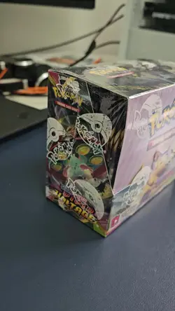 Pokemon TCG: Sword & Shield - Vivid Voltage Booster Box - Factory Sealed - Image 2