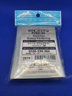 Pokemon Grassy Gardening 64 Sleeves Japanese Pokemon Center Exclusive Sealed - Image 4