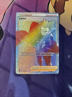 Lance - 206/195 - SWSH Silver Tempest - 2022 Pokemon - LP - Image 1