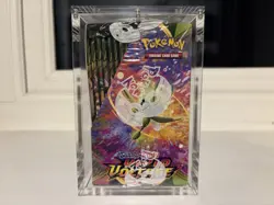 Pokemon TCG Sword & Shield Vivid Voltage Booster Box Sealed - Acrylic Case - Image 2