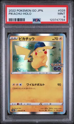 2022 POKEMON GO JPN #028 PIKACHU-HOLO PSA 9 - Image 1
