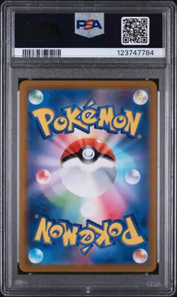 2022 POKEMON GO JPN #028 PIKACHU-HOLO PSA 9 - Image 2