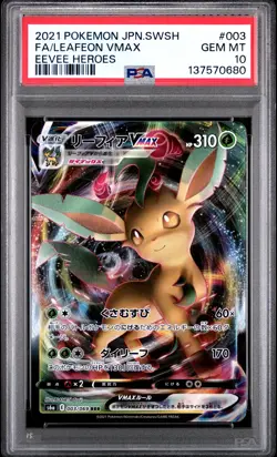 2021 POKEMON JPN SWORD & SHIELD EEVEE HEROES #003 FULL ART/LEAFEON VMAX PSA 10 - Image 1