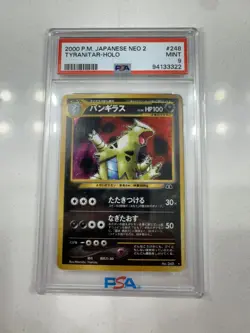 2000 POKEMON JAPANESE NEO 2 #248 TYRANITAR HOLO PSA 9 MINT JPN Genesis - Image 1