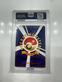 2000 POKEMON JAPANESE NEO 2 #248 TYRANITAR HOLO PSA 9 MINT JPN Genesis - Image 2