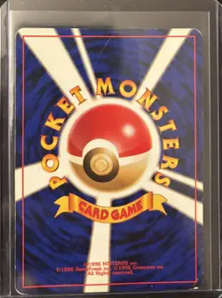 2000 POKEMON JPN CROSSING THE RUINS HOUNDOUR-HOLO #228 UNGRADED MP - Image 2