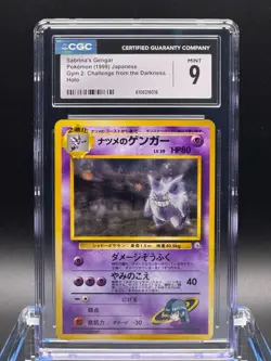 CGC 9 MINT ✨ - Sabrina's Gengar Challenge from the Darkness Holo Japanese - Image 1