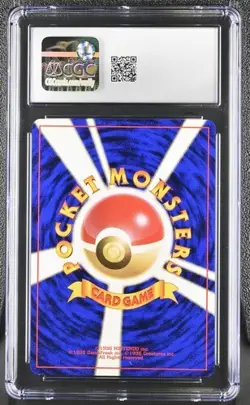 Pokemon Sabrina's Gengar (1999) JPN Gym 2: Challenge from the Darkness CGC 9 - Image 2