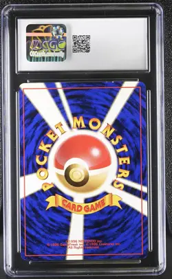 CGC 9 Sabrina's Gengar Japanese Gym 2: Challenge from the Darkness Pokemon Card - Image 2