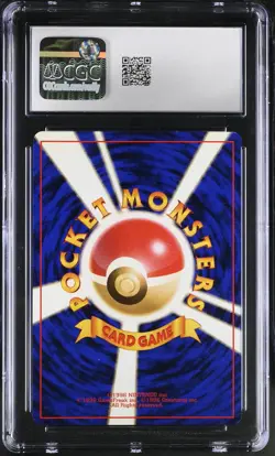 CGC 9 Sabrina's Gengar Japanese Gym 2: Challenge from the Darkness Pokemon Card - Image 2