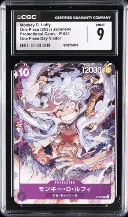 2024 ONE PIECE JPN SD PURPLE MONKEY D LUFFY #P-041 MONKEY D. LUFFY CGC 9 - Image 1
