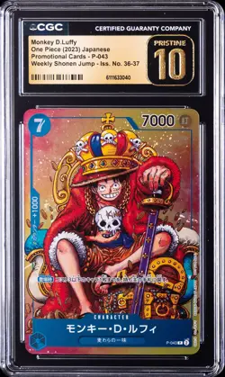 2023 ONE PIECE JPN PROMO CARDS #P-043 MONKEY D. LUFFY CGC 10 PRISTINE - Image 1