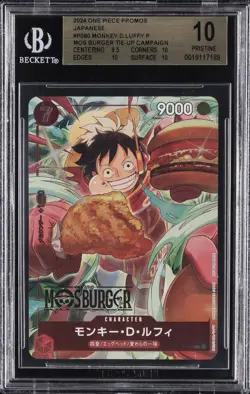 2024 ONE PIECE PROMOS JPN MOS BURGER TIE-UP CAMPAIGN MONKEY.D.LUFFY BGS 10 - Image 1