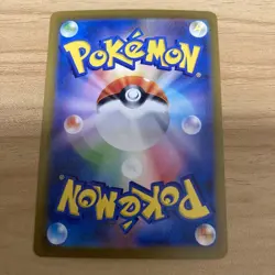 Bulbasaur 001/032 CLF Pokemon Card Classic Japanese Game Holo JP NM Japan - Image 2