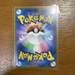 Pokemon card Classic CLF 003/032 Venusaur FOIL Scarlet & Violet Japanese JP NM - Image 2