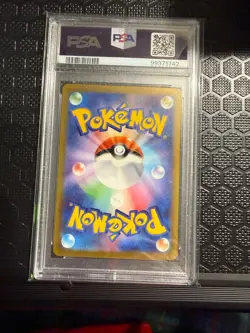 2023 POKEMON Ivysaur Classic Collection CLF JP Psa 10 #002 - Image 2