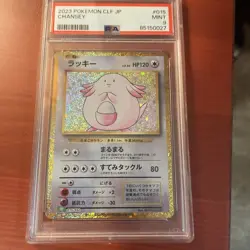 2023 Pokemon TCG CLF JP Chansey #015 PSA Mint 9 Classic Collection - Image 1