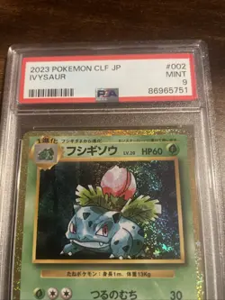 2023 Pokemon JP CLF Trading Card Game Classic #002 Ivysaur PSA 9 - Image 2