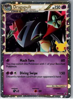 Dragapult (Prime) SWSH132 SWSH: Sword & Shield Promo Cards - Pokemon Card - NM - Image 1