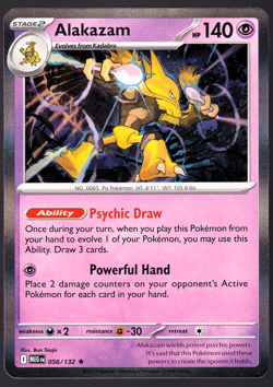 Alakazam Mega Evolution 056/132 Holo Pokemon TCG Card NM - Image 1