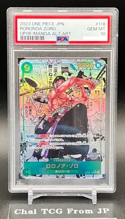 PSA 10 Roronoa Zoro OP06-118 SEC Comic Parallel Manga ONE PIECE Card Japanese - Image 1
