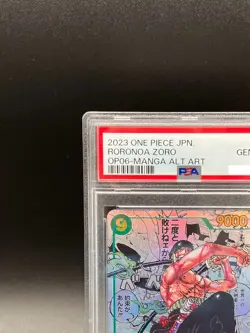 PSA 10 Roronoa Zoro OP06-118 SEC Comic Parallel Manga ONE PIECE Card Japanese - Image 2