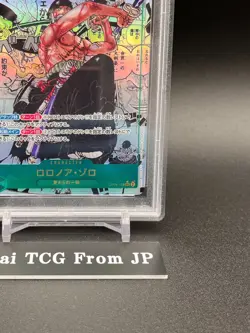 PSA 10 Roronoa Zoro OP06-118 SEC Comic Parallel Manga ONE PIECE Card Japanese - Image 5