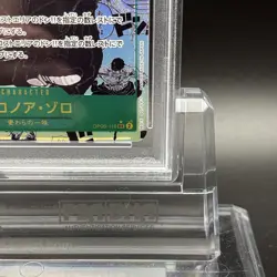 PSA 10 Roronoa Zoro OP06-118 SEC Comic Parallel Manga ONE PIECE Card Japanese - Image 4