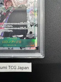 PSA 10 Roronoa Zoro OP06-118 SEC Comic Parallel Manga ONE PIECE Card Japanese - Image 5