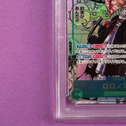 PSA 10 Roronoa Zoro OP06-118 SEC Comic Parallel Manga ONE PIECE Card Japanese - Image 5