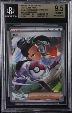 2023 POKEMON JPN SV4A-SHINY TREASURE EX SPECIAL ART RARE #351 NEMONA BGS 9.5 - Image 1